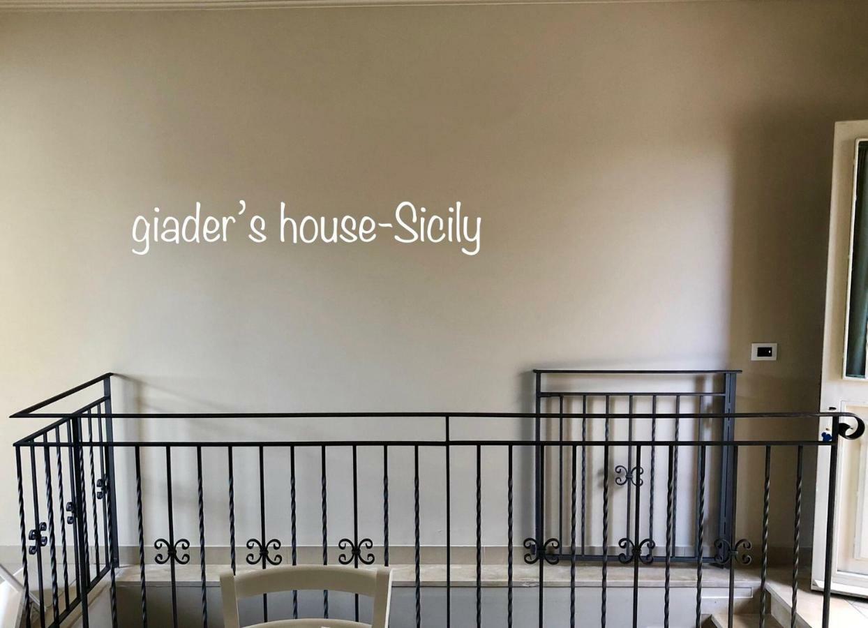 卡塔尼亚Giader'S House - Free Parking公寓 外观 照片